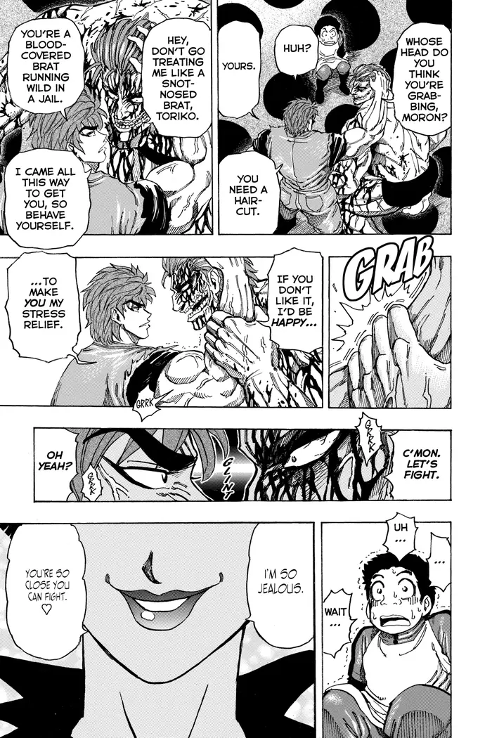 Toriko Chapter 128 image 07_optimized